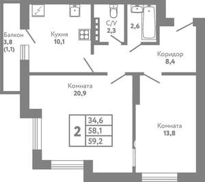 2-к квартира, строящийся дом, 59м2, 5/8 этаж