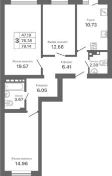3-к квартира, вторичка, 79м2, 7/8 этаж