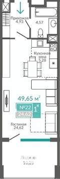 1-к квартира, строящийся дом, 50м2, 3/9 этаж