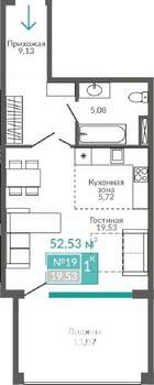 1-к квартира, строящийся дом, 53м2, 3/9 этаж