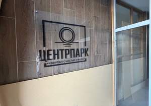 1-к квартира, вторичка, 31м2, 7/9 этаж
