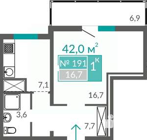 Студия квартира, строящийся дом, 42м2, 4/10 этаж