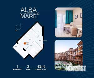 1-к квартира, вторичка, 42м2, 3/7 этаж