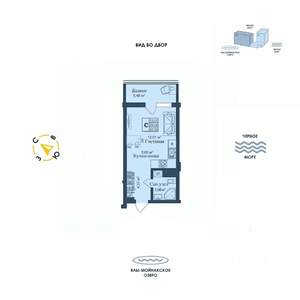 Студия квартира, вторичка, 31м2, 8/12 этаж