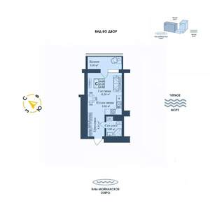 Студия квартира, вторичка, 31м2, 10/12 этаж