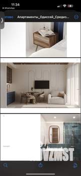 1-к квартира, вторичка, 57м2, 3/3 этаж