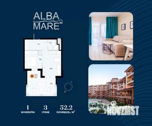 1-к квартира, вторичка, 52м2, 3/7 этаж