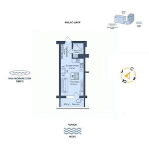 Студия квартира, строящийся дом, 30м2, 11/12 этаж
