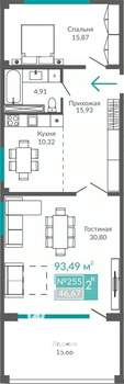 2-к квартира, строящийся дом, 93м2, 9/10 этаж