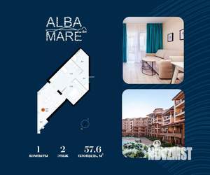 1-к квартира, вторичка, 58м2, 2/7 этаж