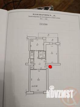 2-к квартира, вторичка, 50м2, 2/5 этаж