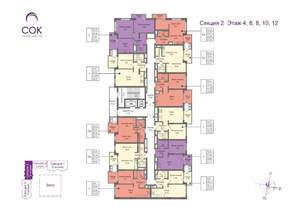 1-к квартира, вторичка, 39м2, 4/16 этаж