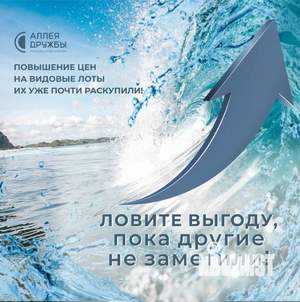 2-к квартира, вторичка, 51м2, 2/12 этаж