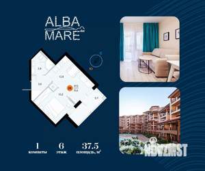 1-к квартира, вторичка, 38м2, 6/7 этаж