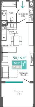 1-к квартира, строящийся дом, 50м2, 8/9 этаж