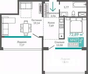 2-к квартира, строящийся дом, 73м2, 5/9 этаж