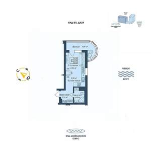 Студия квартира, вторичка, 30м2, 8/12 этаж