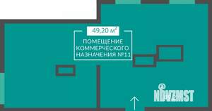 Фото квартиры на продажу (1)