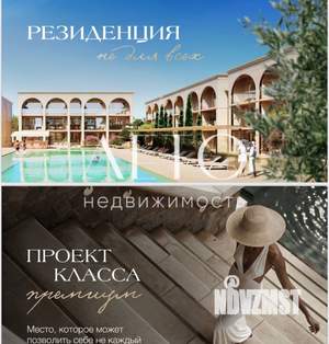 1-к квартира, вторичка, 28м2, 1/3 этаж