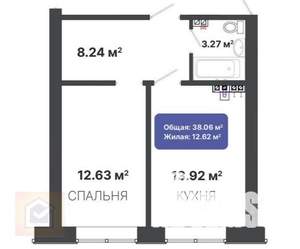 1-к квартира, вторичка, 39м2, 2/5 этаж