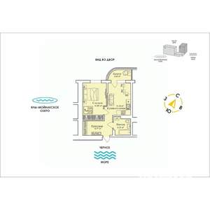 Фото квартиры на продажу (1)