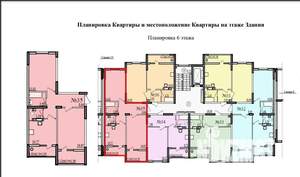 2-к квартира, вторичка, 62м2, 6/8 этаж