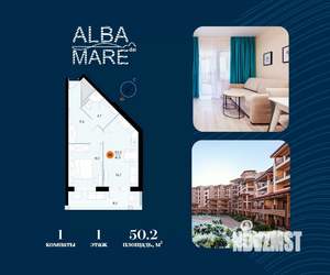 1-к квартира, вторичка, 50м2, 1/7 этаж