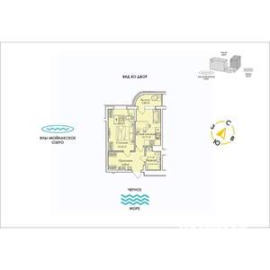 1-к квартира, строящийся дом, 44м2, 3/12 этаж