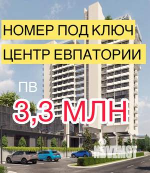 Студия квартира, вторичка, 21м2, 7/18 этаж