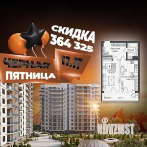 1-к квартира, вторичка, 52м2, 10/12 этаж