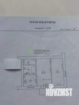 2-к квартира, вторичка, 43м2, 1/2 этаж
