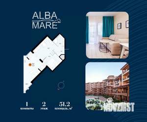 1-к квартира, вторичка, 51м2, 2/7 этаж